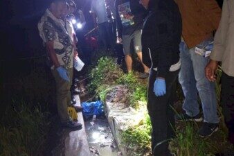 image 750x 68107f137a432